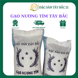  Gạo Tẻ Nương Tím Tây Bắc 5kg bao dứa 