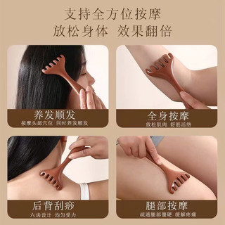 Lược gỗ đàn hương massage đầu