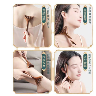 Lược gỗ đàn hương massage đầu