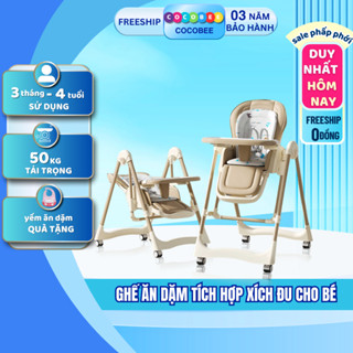Ghế ăn dặm cho bé COCOBEE có chế độ xích đu, bánh xe linh hoạt, điều chỉnh chiều cao tặng kèm đệm lót cho bé