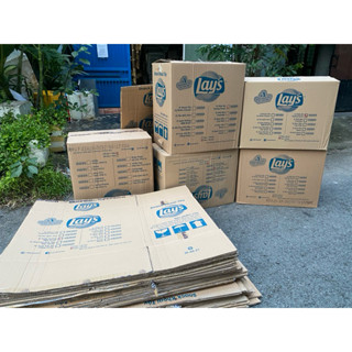 (SHIP HOẢ TỐC) 10 thùng giấy chuyển nhà siêu lớn chứa 23kg - 30kg 5 lớp  54x45x54, 66x40x50 thùng giấy chuẩn đi máy bay