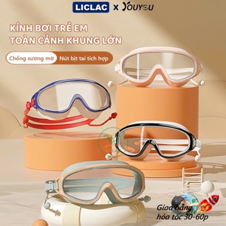 Kính Bơi Trẻ Em Youyou Toàn Cảnh Khung Lớn tầm nhìn rộng chống nước chống mờ độ nét cao KB61428