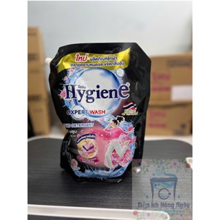 Nước giặt xả Hygiene Expert Wash Thái Lan 1800ml siêu sạch siêu thơm hàng chính hãng