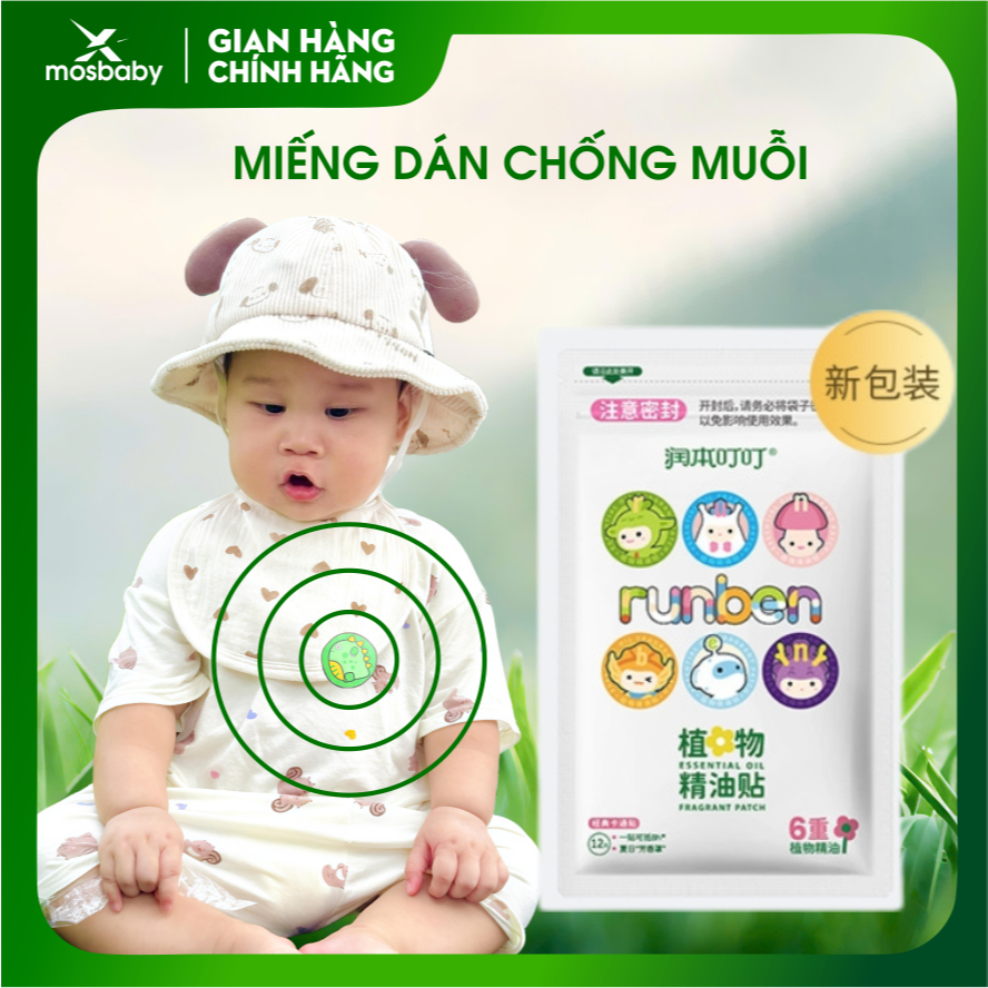 12 Miếng Dán Chống Đuổi Muỗi Ruben cho bé, Tinh dầu Sả, Oải Hương, Khuynh Diệp, Bạc Hà, Tiện Lợi Du Lịch | Xmosbaby