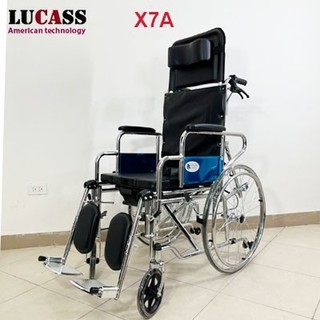 Xe Lăn Ngả Cao Cấp Lucass X7
