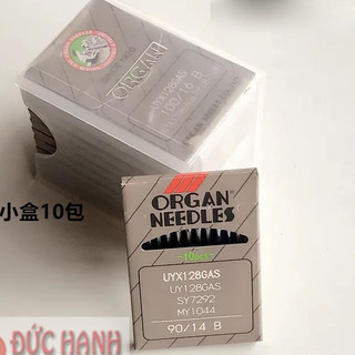 KIM MÁY KANSAI- MÁY TRẦN ĐÈ  NHẬT- UYx128