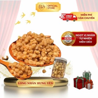Long Nhãn Hưng Yên sấy khô, thơm dẻo ngọt