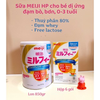 Sữa Meiji Hp dạng thanh lẻ dùng thử cho bé dị ứng đạm sữa bò, 1 gói pha 100ml nước 70 độ