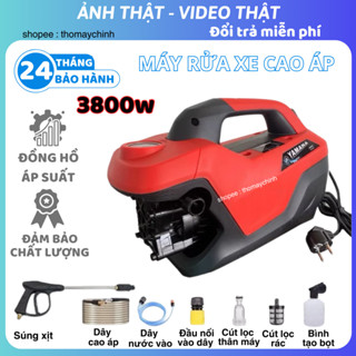 Máy rửa xe mini YAMAHA YA889 , Động cơ mạnh mẽ công suất 3800W  - An toàn - Bảo hành 24 tháng