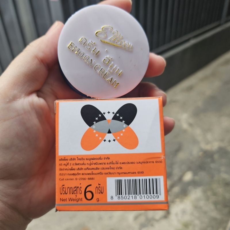 2 hũ Kem Emoon Dưỡng Da Thái Lan, mờ thâm- chính hãng