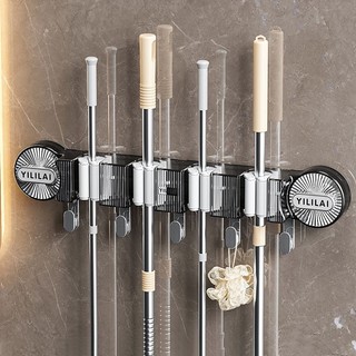  Giá Treo Đồ Đa Năng Chịu Lực Tốt Kèm Móc Kẹp Chổi - Móc Treo Cây Lau Nhà Cao Cấp Hút Chân Không Siêu Chắc 