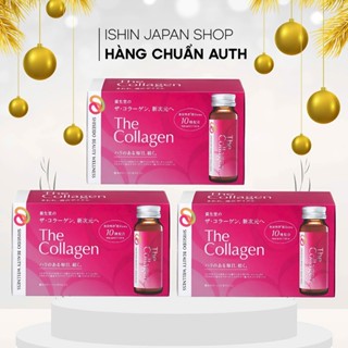 (Mẫu Mới) Combo 3 Hộp Nước uống The Collagen Shiseido Nhật Bản mẫu mới (30 lọ)