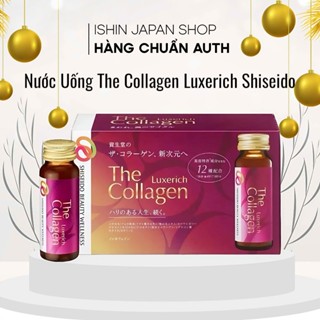 (MẪU MỚI CAO CẤP) Nước uống The Collagen Shiseido Exr cao cấp Nhật bản hộp 10 chai