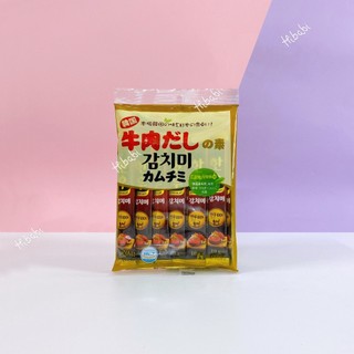 Hạt nêm nội địa Nhật Bản thơm ngon (Date 12/2026)