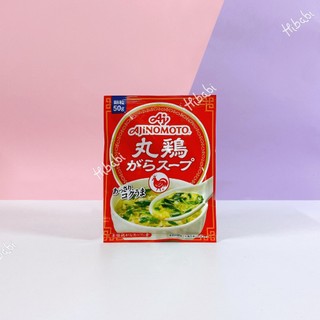 Hạt nêm nội địa Nhật Bản thơm ngon (Date 12/2026)