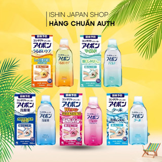 Nước rửa mắt Eyebon W Vitamin Kobayashi Nhật Bản 500ml