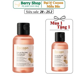 Toner sen Cocoon 50ml / 140ml chuyên phục hồi da hư tổn - BerryShop