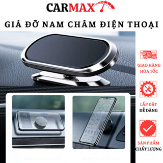 Giá đỡ điện thoại ô tô Giá đỡ nam châm từ tính hút cực mạnh xoay 360 độ CarMax