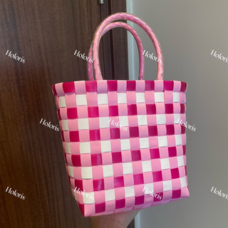 Giỏ nhựa đan xinh (ẢNH THẬT 100%)