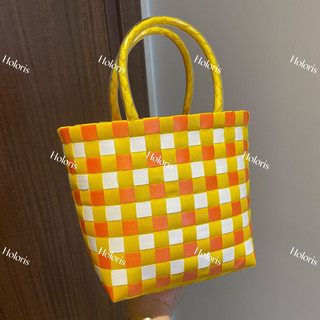 Giỏ nhựa đan xinh (ẢNH THẬT 100%)