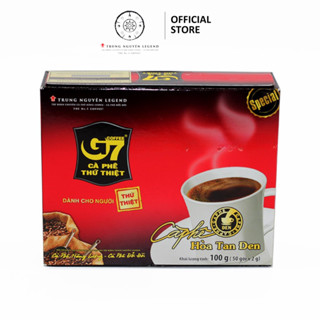 Cà Phê G7 Đen Không Đường Hộp 50 Gói Cafe Hoà Tan Trung Nguyên