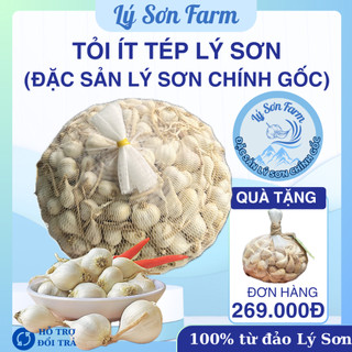  Tỏi Ít Tép 1KG - LÝ SƠN FARM Đặc Sản LÝ SƠN Chính Gốc tại Đảo Gia Vị Thảo Mộc Tỏi 3 Tép Lý Sơn 
