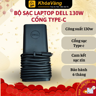 Sạc Laptop Dell chân Type-C 65W/90W/130W/165W, Sạc zin, Độ mới cao (Kèm dây nguồn) | LikeNew - Bảo hành 6 tháng