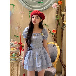 Đầm sọc vàng xanh thêu nhí