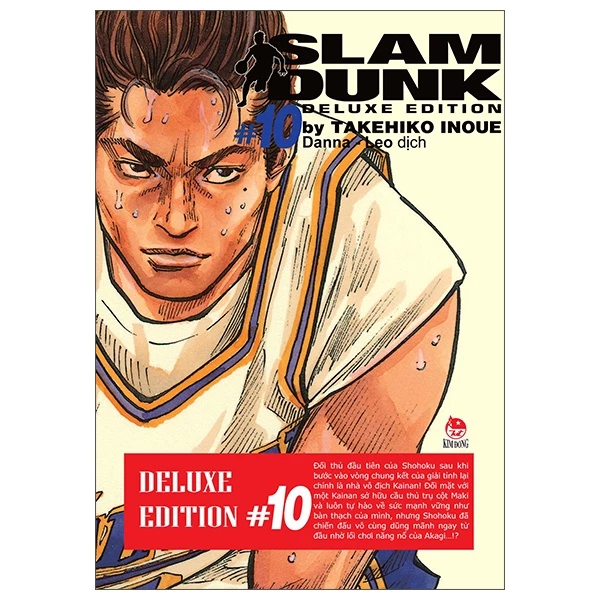Sách Slam Dunk - Deluxe Edition - Tập 10 bản 2 Bìa Full Seal