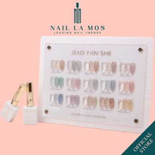Set sơn nhũ kim tuyến Jiao Yan She chính hãng 15 màu nail - Sơn gel móng tay nhũ bắt sáng tone pastel (kèm bảng màu)