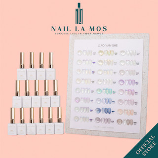  Set sơn nhũ ánh trai Jiao Yan She chính hãng 24 màu - Sơn gel làm nail nhũ ánh mịn tạo vân móng  tặng kèm bảng màu  