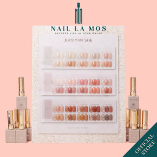 Set sơn thạch Jiao Yan She chính hãng 30 màu - Sơn móng tay thạch làm nail tone nâu , hồng nude (tặng kèm bảng màu)