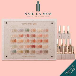 Set sơn thạch tone nâu Jiao Yan She chính hãng 30 màu nail - Sơn gel móng tay tông màu vintage trong suốt (kèm bảng màu)