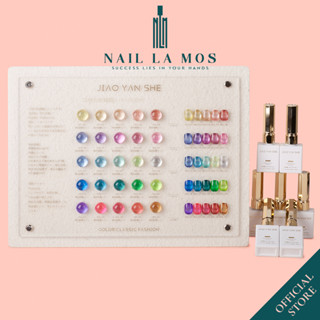 Set sơn mắt mèo kim cương Jiao Yan She chính hãng 25 màu nail - Sơn móng tay gel thạch nhũ mắt mèo pha lê (kèm bảng màu)