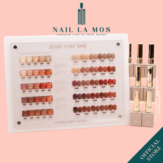 Set sơn gel tone nâu Jiao Yan She chính hãng 25 màu nail - Sơn móng tay màu nâu sáng da cao cấp (kèm bảng màu)
