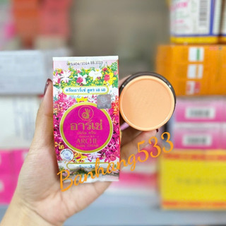 Kem dưỡng trắng da Arche (AC Thái)