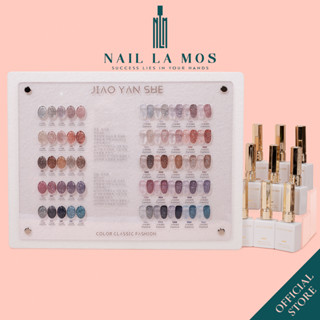Set sơn gel nhũ flash Jiao Yan She chính hãng 25 màu - Sơn móng tay làm nail nhũ kim tuyến cao cấp (kèm bảng màu)