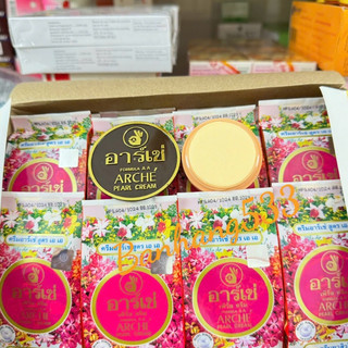 Kem dưỡng trắng da Arche (AC Thái)