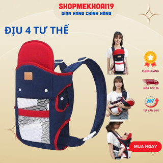 Địu em bé 0-3 tuổi đa năng có đỡ cổ, Địu cho bé 4 tư thế gọn nhẹ thoáng khí an toàn khi đi xe máy