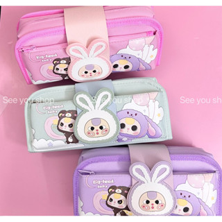 Túi Bút Baby Three Hộp Đựng bút BB3 Bé Ba Fom To Sức Chứa Lớn Nhiều Ngăn Rộng Rãi Dạng Hộp