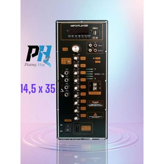  Mạch Loa Kéo 15*35 Bass Đơn 30-40 Công Suất 120W Thực 