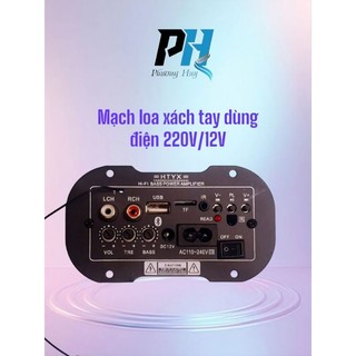 Mạch loa Bluetooth 12v, 220v điều khiển từ xa (Tặng kèm đầy đủ phụ kiện) - Điện tử Phương Huy -