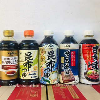 Nước súp mì Soba - Somen - Tảo bẹ Kombu Yamasa - Sukiyaki - Nước tương Yamasa (Chai 500ml)