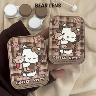 Khay Đôi BEAR LENS Nâu Coffee Đựng 2 Cặp Lens Xinh Dễ Thương