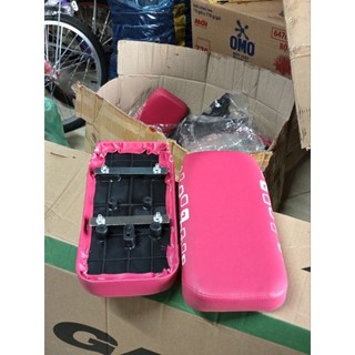 Yên phụ sau xe đạp ( yên nhỡ xe 20ich )
