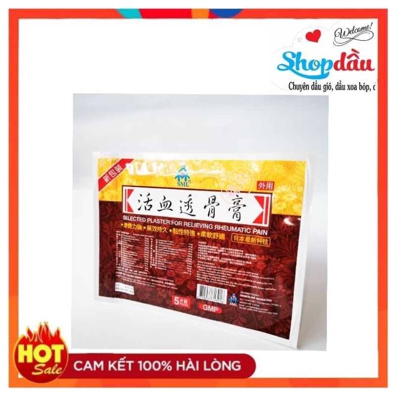 Cao dán selected plaster for relieving rheumatic pain