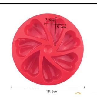 khuôn silicon 7 cánh tim 18cm đổ thạch , ấn xôi