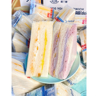 Thùng 1kg Bánh Sandwich Tam Giác Chà Bông Khoai Môn, Bơ, Phomai B103 - BeeGin Food