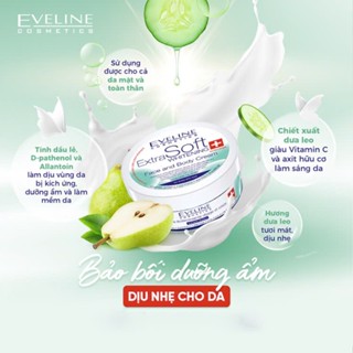  Kem dưỡng ẩm làm trắng da mặt và cơ thể cho mọi loại da Eveline ExtraSoft Whitening Hộp 200ml 