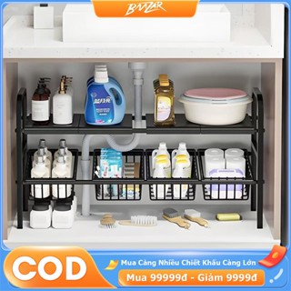 BMZAR Kệ Gầm Bếp Bồn Rửa Kệ Để Xoong Nồi 1&2 Tầng Kệ Để Đồ Nhà Bếp Đa Năng Có thể điều chỉnh độ dài 52-82cm